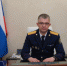Поздравление руководителя следственного управления Следственного комитета Российской Федерации по Пермскому краю с Днём Государственного флага Российской Федерации - Следственный комитет