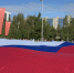В центре Перми растянули 25-метровый флаг России - Газета Звезда