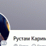 В разбившемся самолете Пригожина был пермский пилот - V-Kurse.Ru