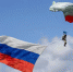 Ко Дню государственного флага спецназовцы Росгвардии совершили десантирование с российским триколором - Росгвардия