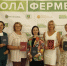 ПОДПИСАНО ТРЕХСТОРОННЕЕ СОГЛАШЕНИЕ О ЗАПУСКЕ ПРОЕКТА "ШКОЛА ФЕРМЕРА" - Министерство сельского хозяйства
