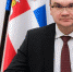 Новому мэру Перми подарили кувалду - Про Город Пермь