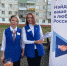 Фотография к материалу: В выходные снова было жарко на улицах Прикамских городов! - Центр занятости населения