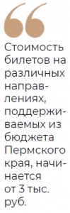 quote_a