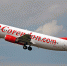 Corendon Airlines - Новый Компаньон