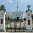 Ныроб - Новый Компаньон