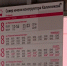news-details - Вести-Пермь