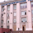 news-details - Вести-Пермь