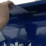 news-details - Вести-Пермь