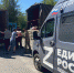 Делегация «Единой России» Пермского края передала груз для бойцов СВО - V-Kurse.Ru