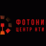 В Перми создадут лабораторию для разработки цифровых двойников материалов для фотоники и квантовых технологий - ПГНИУ
