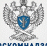 Руководитель Управления Роскомнадзора по Пермскому краю проведет личный прием граждан - Газета Звезда
