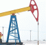 нефть - Новый Компаньон