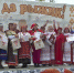 news-details - Вести-Пермь