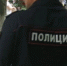 Пуля попала в ухо мальчика: в Перми на спортплощадке в подростка выстрелили из пневмата - Про Город Пермь