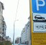 news-details - Вести-Пермь