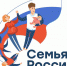 Многодетные семьи России расскажут об одном дне из их жизни и поборются за призы - Газета Звезда