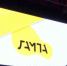news-details - Вести-Пермь