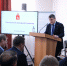 Правительство Пермского края и региональное Заксобрание провели совместный семинар - Администрация губернатора