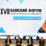 камский форум долган - Новый Компаньон