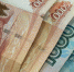 Жителям России в сентябре дадут один раз по 10 000 рублей от ПФР. Назвали точную дату - Про Город Пермь