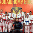 Кубок мэра Мск 2023.jpg - Центр спортивной подготовки