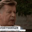 Экс-замглавы Дзержинского района Перми не признал себя виновным в суде - V-Kurse.Ru