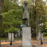 Памятник Пушкину - Новый Компаньон