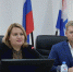 Руководитель Управления представила коллективам новых начальников Центров компетенций - УФНС по Пермскому краю