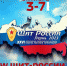 news-details - Вести-Пермь