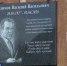 В Пешнигорте провели литературно-музыкальный фестиваль "Вольный сын Пармы" - Вести-Пермь