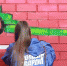 Молодогвардейцы создали яркое граффити в центре города - Молодая Гвардия