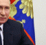 Всё-таки деньги будут: россиянам начисляют новую путинскую выплату в 11 300 рублей - Про Город Пермь