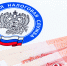 налоги - Новый Компаньон