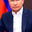Всё-таки деньги нашлись: россиянам начислят новую путинскую выплату в 11 300 рублей - Про Город Пермь