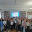 IMG_20230930_134134 - Муниципальные библиотеки