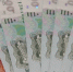 Две жительницы Перми выплатили 551 000 рублей за погром в квартире - Про Город Пермь