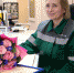 Татьяна Белкина удостоена Министерской награды - Новый Компаньон