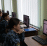 Курсанты Пермского института ФСИН России приняли участие во Всероссийском экономическом диктанте - Пермский институт ФСИН России