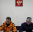 Краевым следственным управлением СК России заключено соглашение о сотрудничестве с региональным поисково-спасательным отрядом «ЛизаАлерт» - Следственный комитет