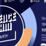В Пермском Политехе пройдет Science Slam - ПГТУ