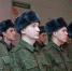 Призыв - Новый Компаньон