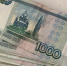 В Пермском крае инфляция в сентябре составила 5,50% - V-Kurse.Ru
