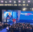 Владимир Путин обратился к участникам спортивного форума в Перми - Business Class