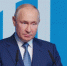 Президент России Владимир Путин выступил на форуме «Россия — спортивная держава» в Перми - Газета Звезда