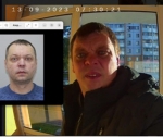 маньяк.jpg