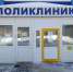 XXL_height (1) - Новый Компаньон