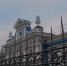 Гордума разрешила передать в краевую собственность участок под картодром и ТЮЗ - Ветта