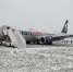 «Боинг-737» выкатился за пределы ВПП в Перми из-за ошибки экипажа - V-Kurse.Ru