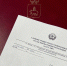 Губернатору Пермского края Дмитрию Махонину прислали благодарность от жителей Северодонецка - V-Kurse.Ru